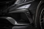Mercedes-AMG GLE63 S Coupe by Larte Design 2018 года